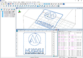 [ภาพเคลื่อนไหวสินค้า] MuCADV การสมัครรูปแบบการตัดต่อซอฟต์แวร์