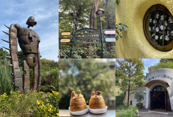 Ghibli Museum, Mitaka